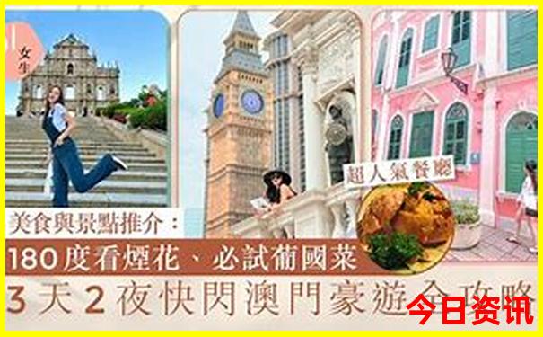 本溪旅游景点大全